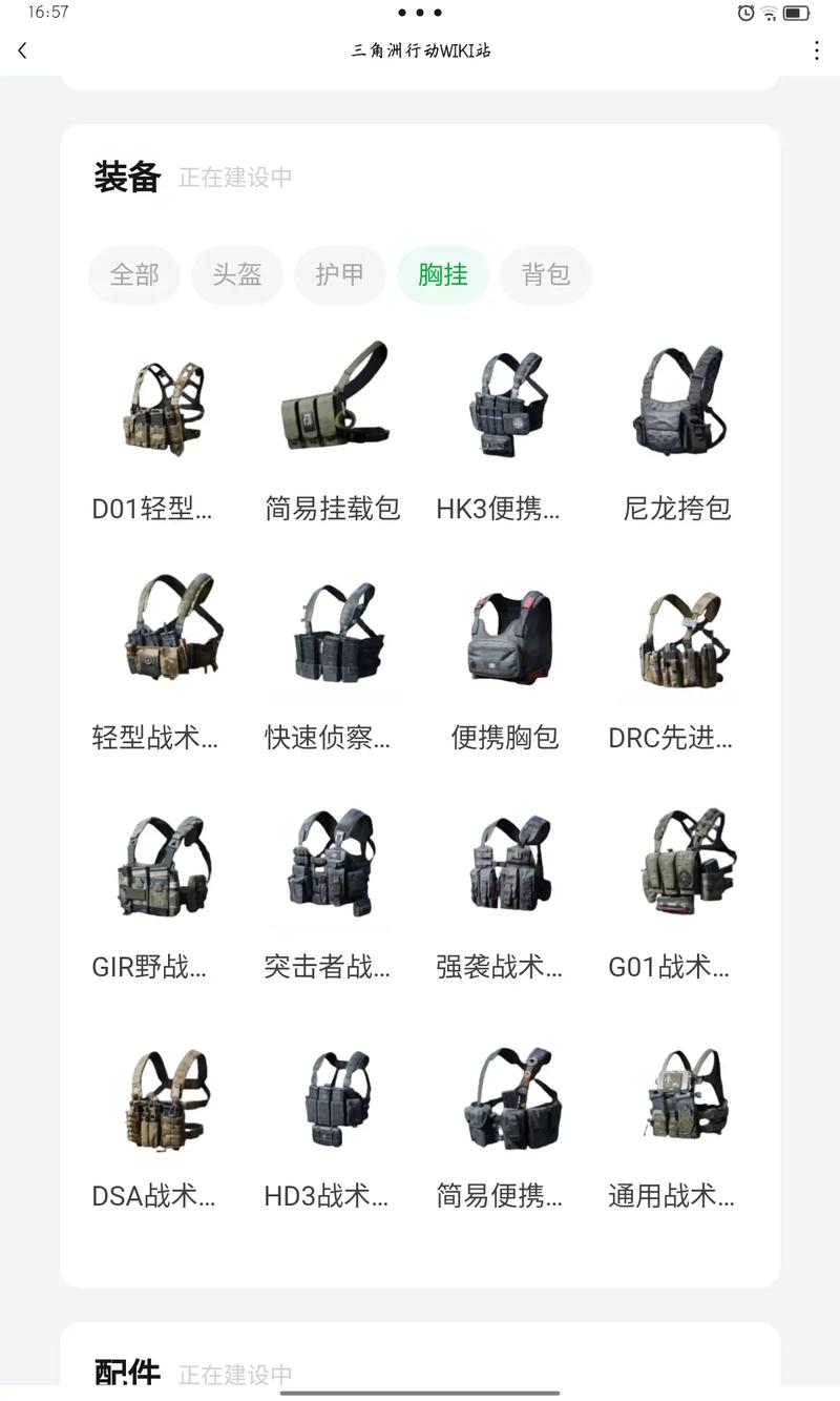 辅助卡盟网站_辅助卡盟全网最低价_辅助卡盟