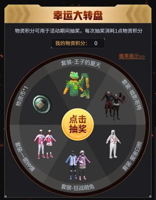 吃鸡卡盟_低价吃鸡辅助卡盟平台_吃鸡儿卡盟