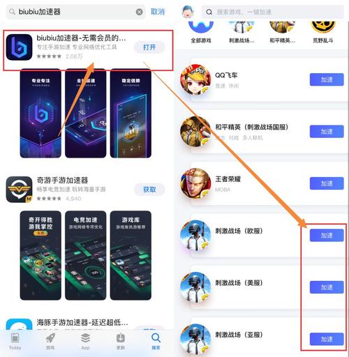 吃鸡儿卡盟_吃鸡卡盟_低价吃鸡辅助卡盟平台