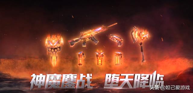 穿越火线外挂_穿越火线外挂_穿越火线外挂