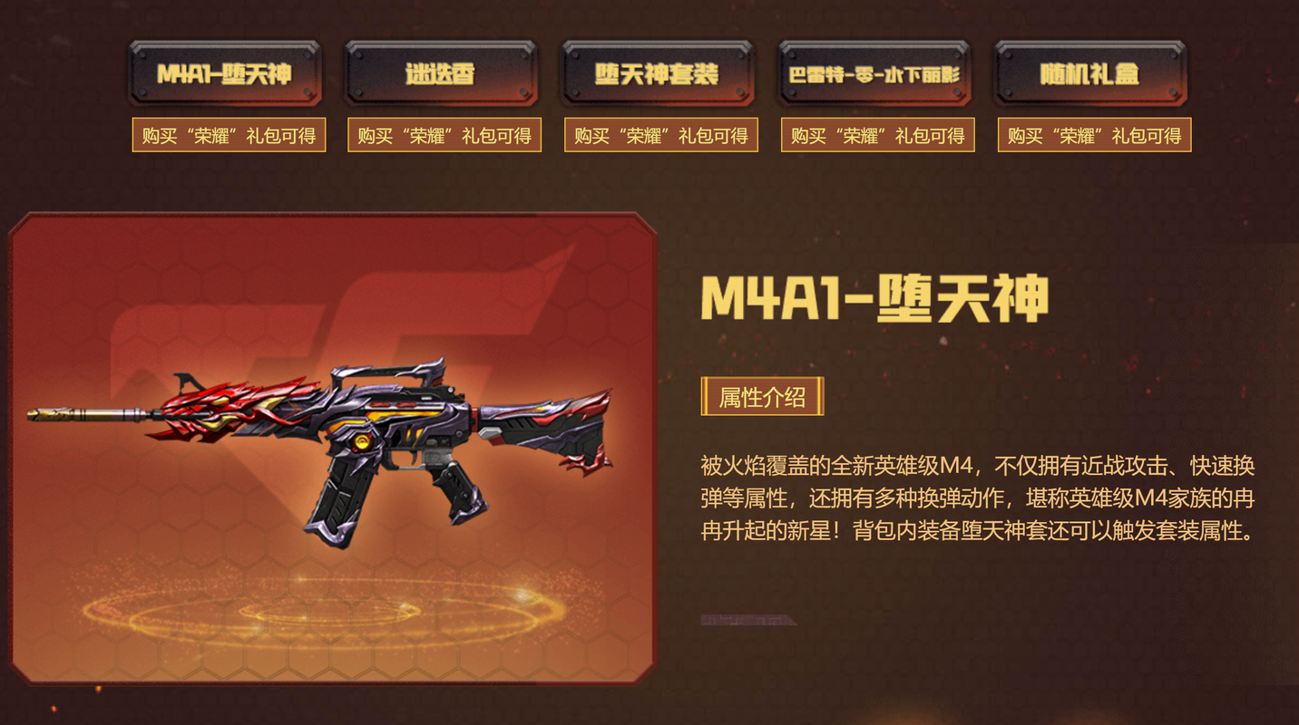 穿越火线外挂_穿越火线外挂_穿越火线外挂
