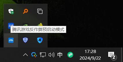 穿越火线外挂_穿越火线外挂_穿越火线外挂