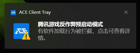 穿越火线外挂_穿越火线外挂_穿越火线外挂