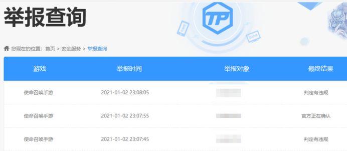 穿越火线外挂_穿越火线外挂_穿越火线外挂